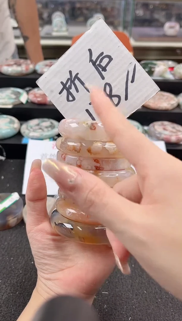 未镶嵌手镯石英质玉尘*丷圈口（赠品镯心）