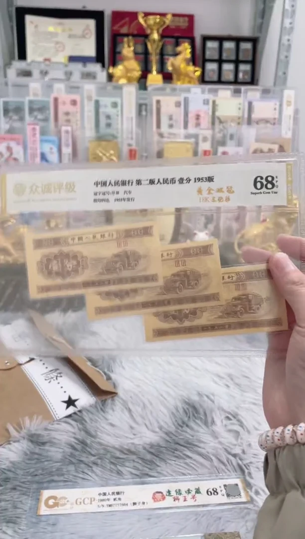 【05金腰带】一百张刀货（不挑号）