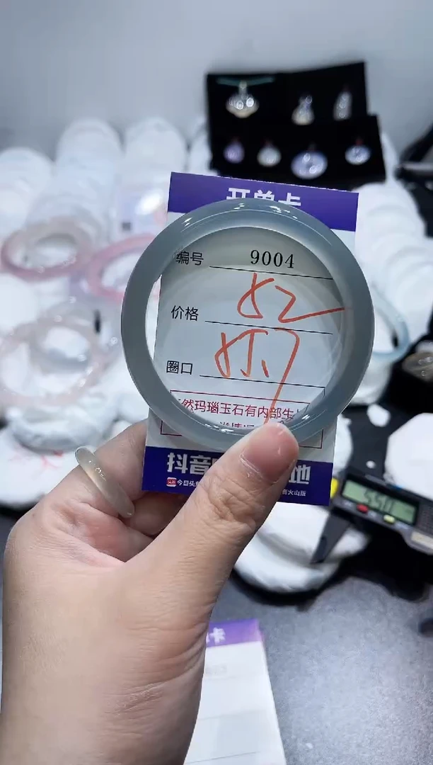 玛瑙/玉髓手镯合金0753