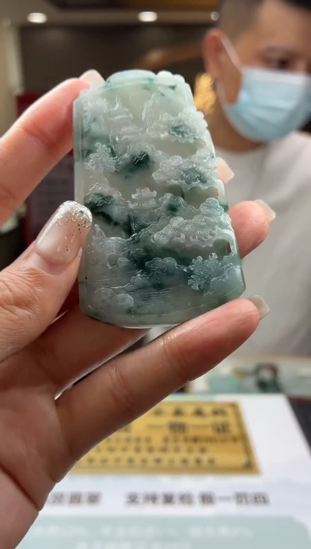 未镶嵌定制翡翠菱BJ28025