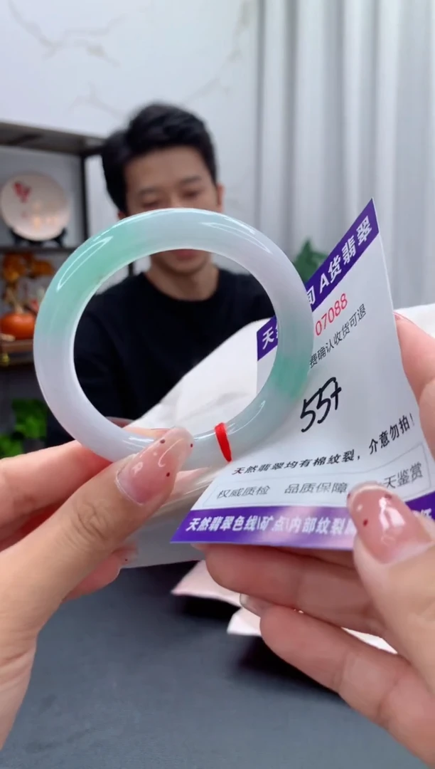 未镶嵌手镯翡翠天然缅甸A货翡翠