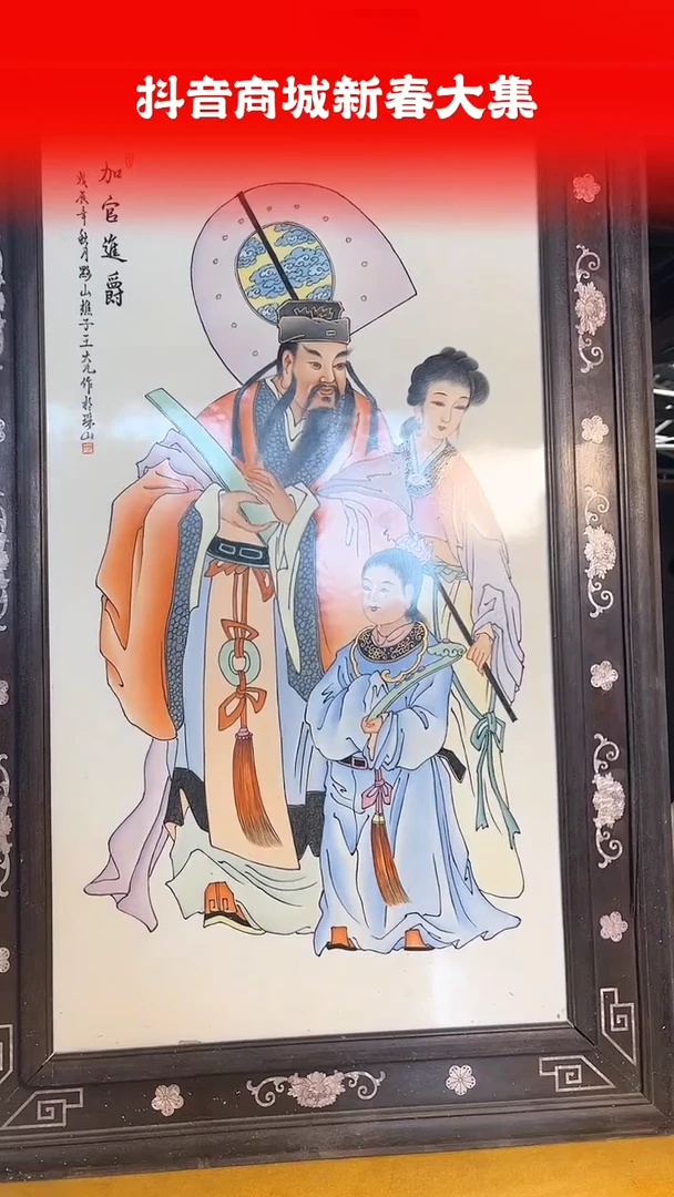 【闪购商品】其他556F当代仿制品一个仿古