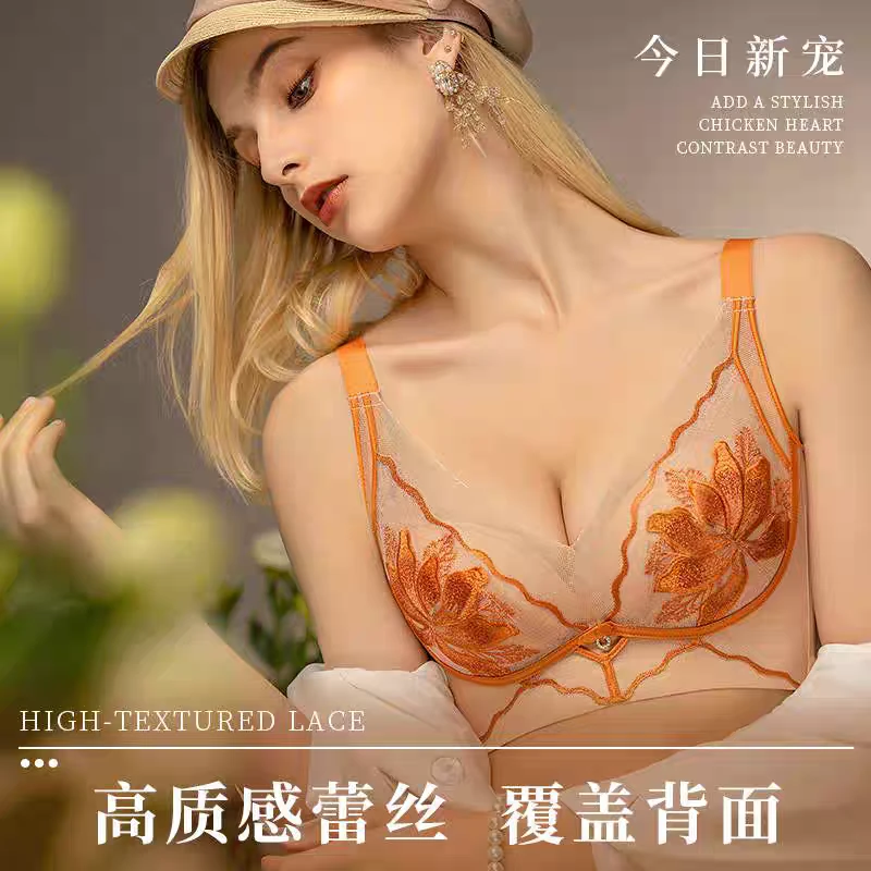 SDBN•莫代尔牡丹花 蕾丝小胸聚拢文胸舒适防下垂无钢圈内衣23065