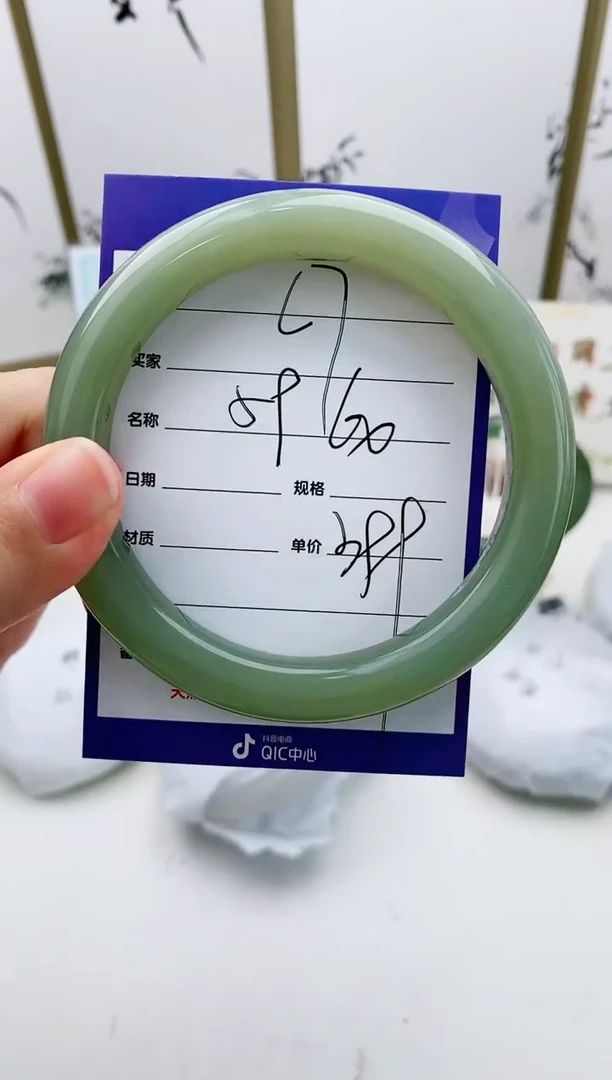 和田玉手镯未镶嵌L7微色差MM