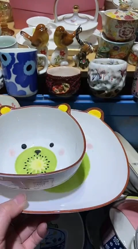 瓷片111111111111@@1