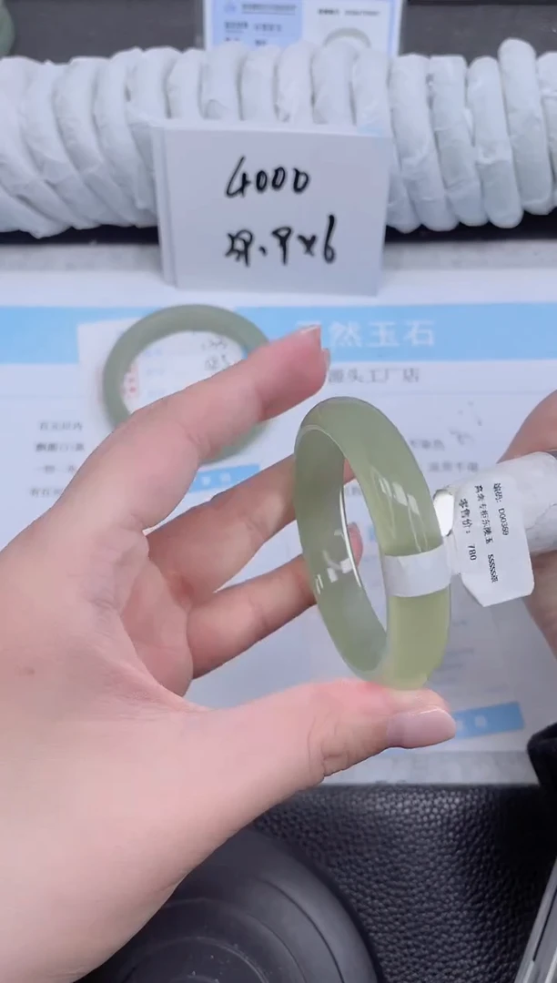 未镶嵌手镯石英质玉134-52.9