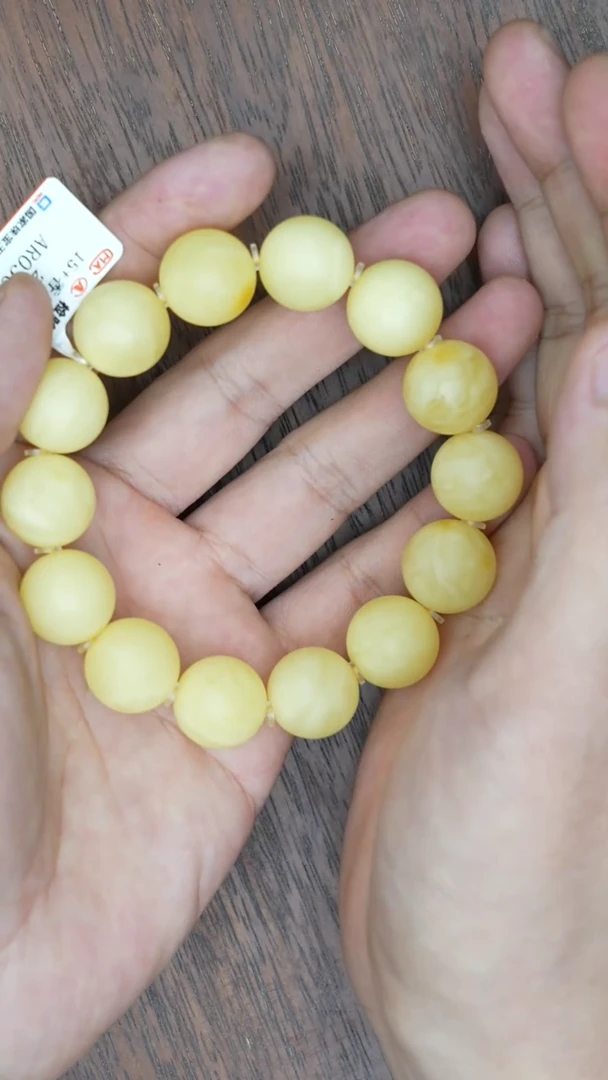 【闪购商品】琥珀裸石未镶嵌白蜡香珀手串
