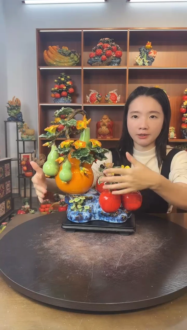 陶瓷葫芦苹果摆件