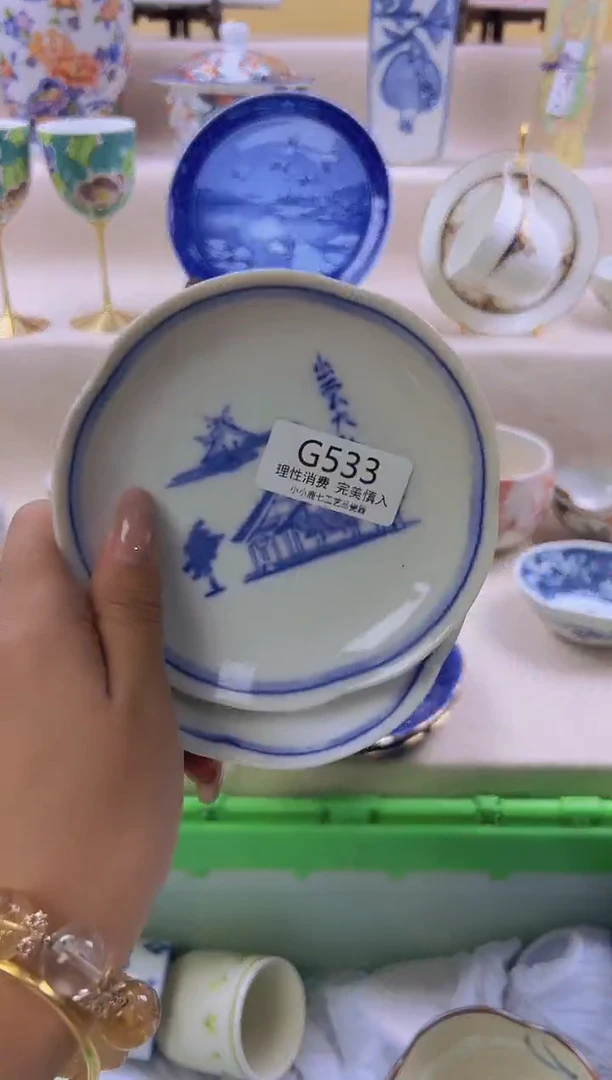 瓷夏**冰533GGGGGGGGG