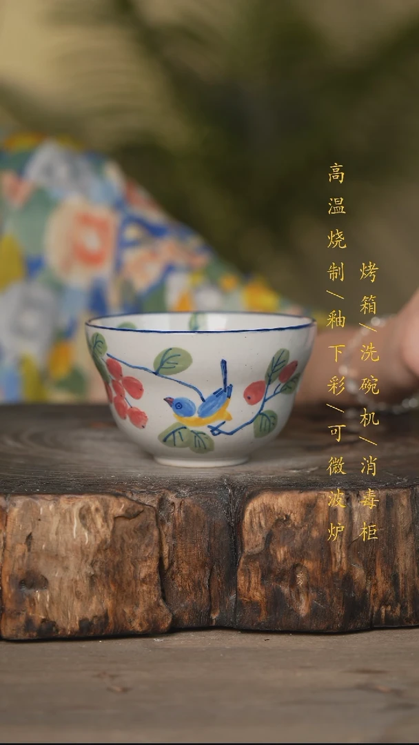瓷片景德镇高温釉下彩可微波烤箱洗碗机