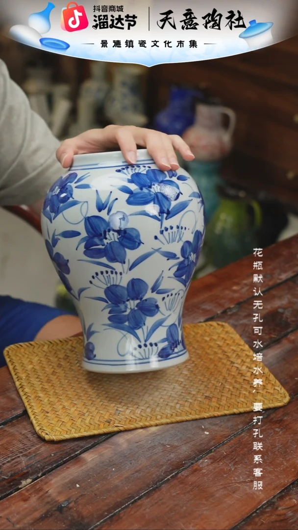 景德镇艺术感手作花瓶