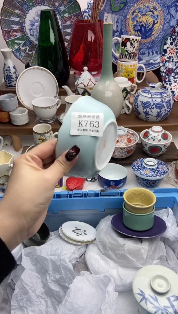 【闪购商品】瓷片763满25包邮，默认微瑕不退不换