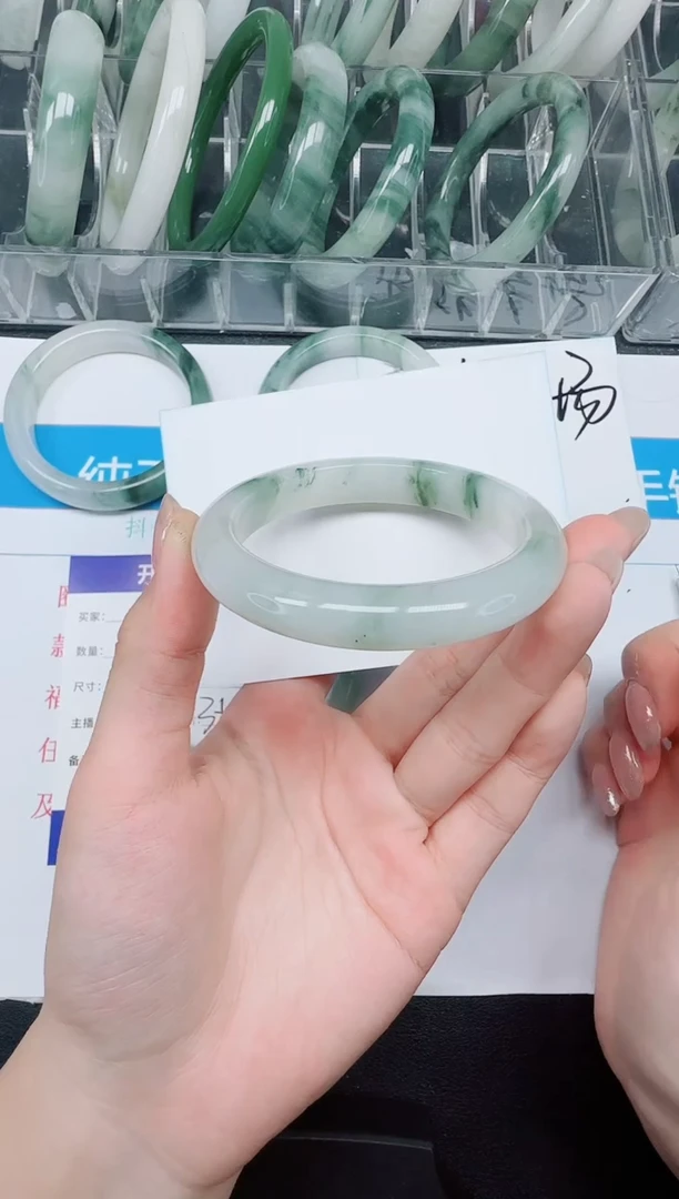 未镶嵌手镯石英质玉297-54.5