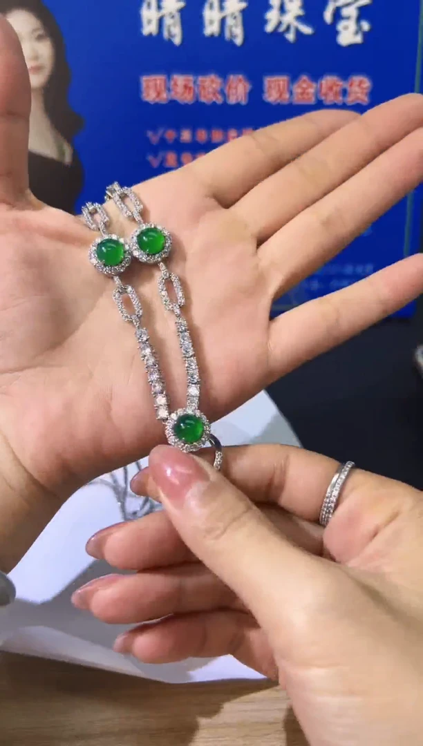 【闪购商品】玛瑙/玉髓颈饰未镶嵌玛瑙/多样性发货/一件