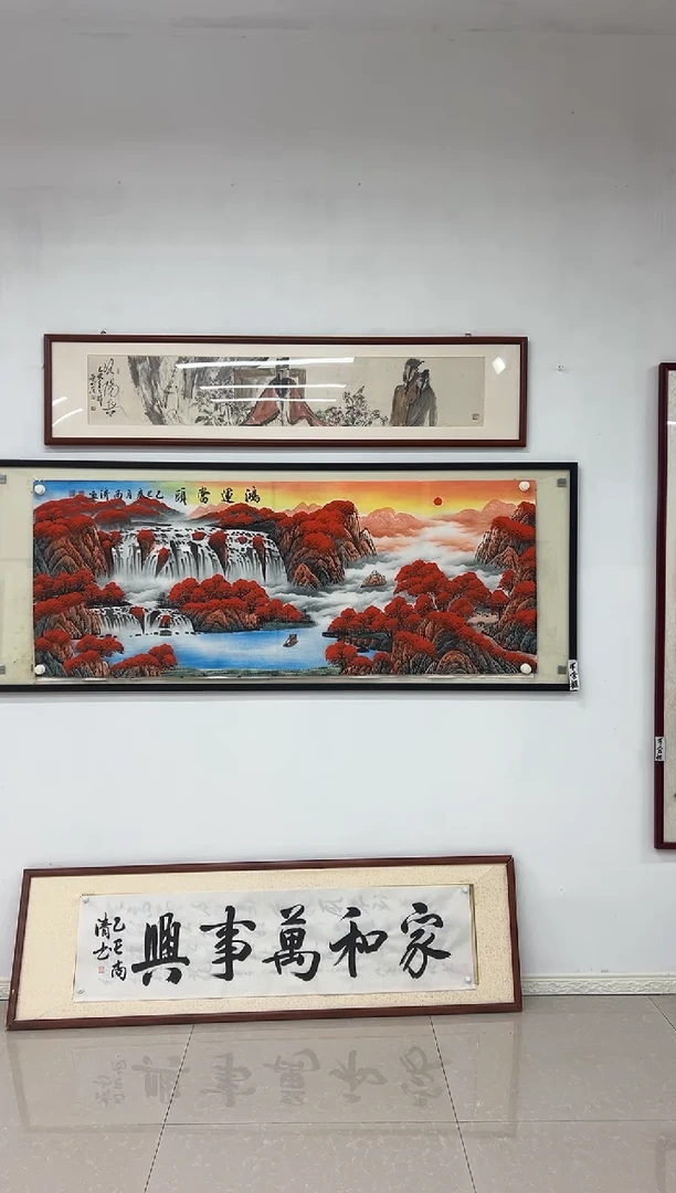 国画《鸿运当头》画芯未装裱180乘70