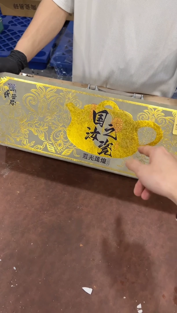 @@@@@@@@@@@@带礼盒