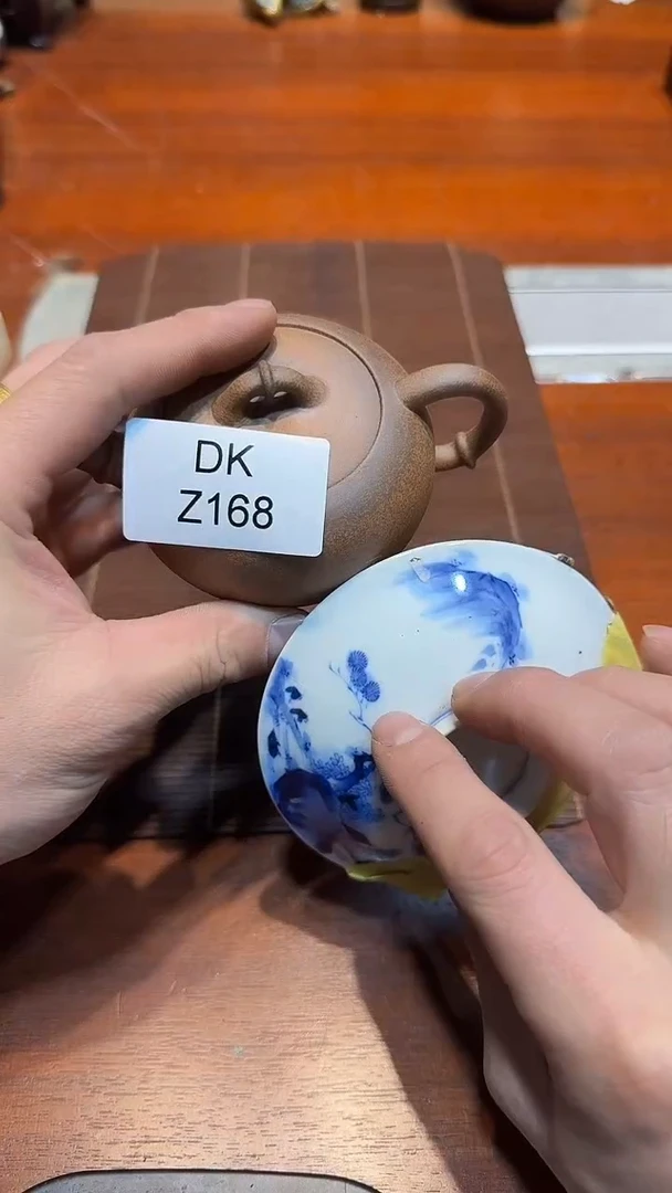 瓷片?**?哈哈哈哈哈168