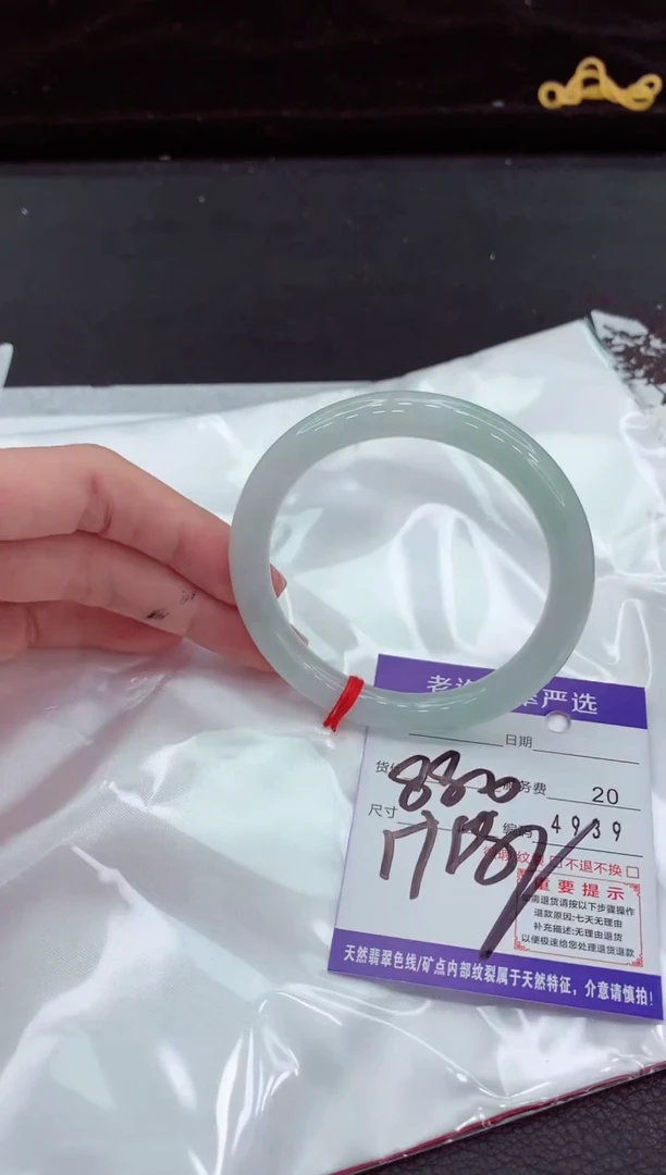翡翠手镯未镶嵌1111111111111
