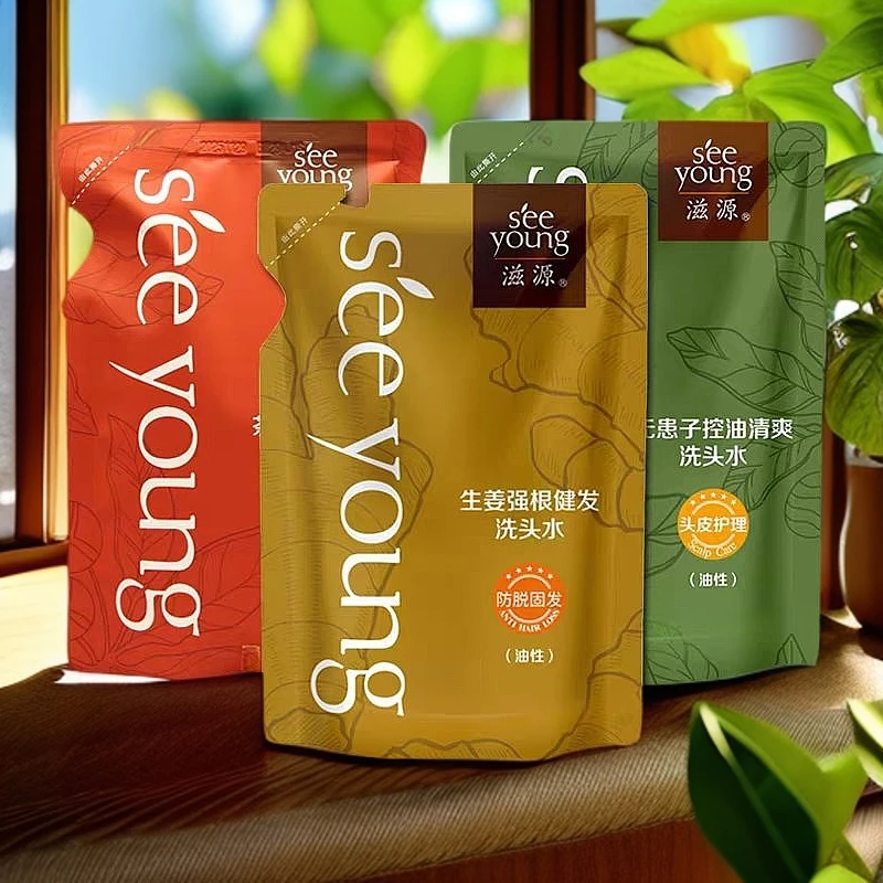 滋源补充袋洗发水