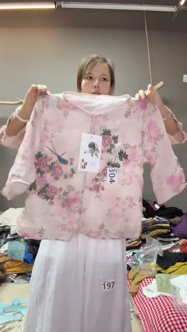 沐小睿服饰麻衣305