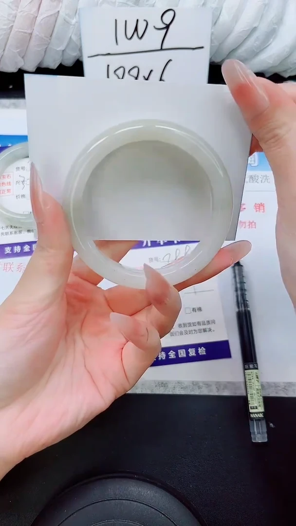 石英质玉手镯未镶嵌A299-56/57