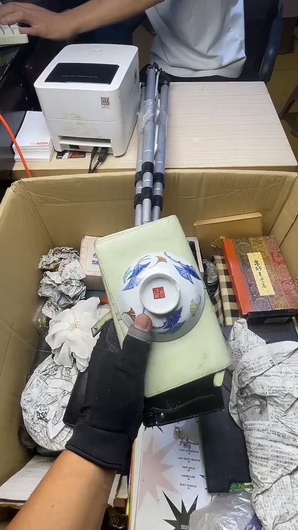 L****8二手商品不退不换