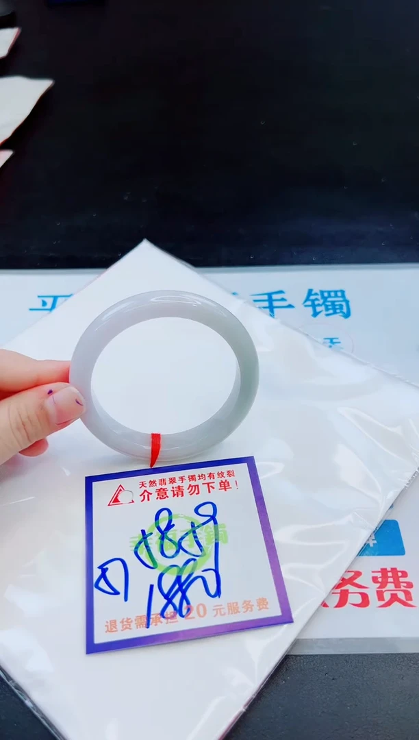 未镶嵌手镯翡翠天然缅甸翡翠A货！A货！A货！A货！A货！