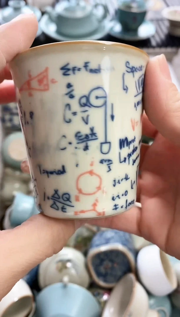 【闪购商品】轻轻微瑕茶具茶壶茶碗茶杯