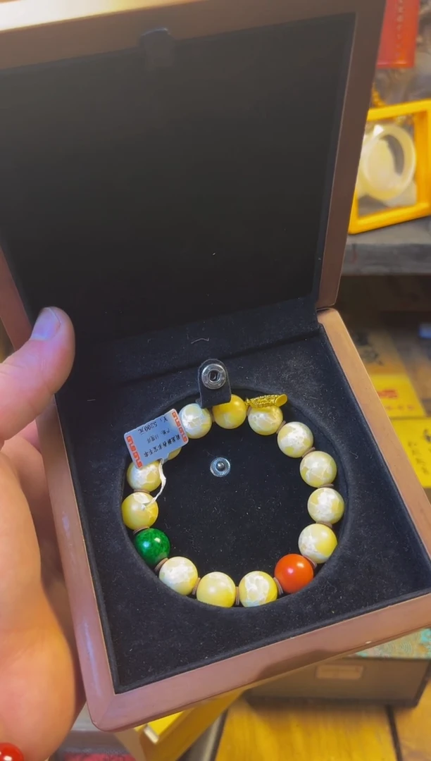 贝壳其他王总专属链接飞起来