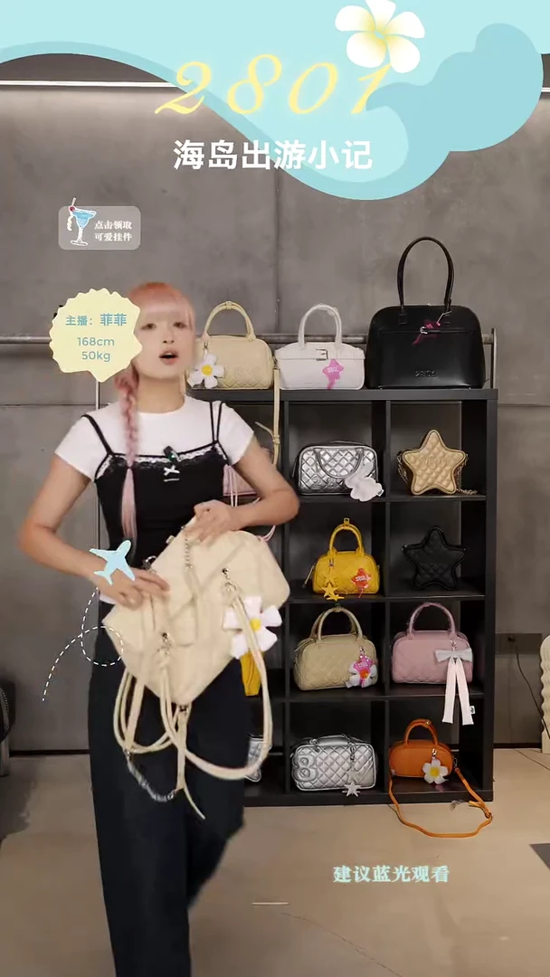 PU2801黄色机场瑕疵