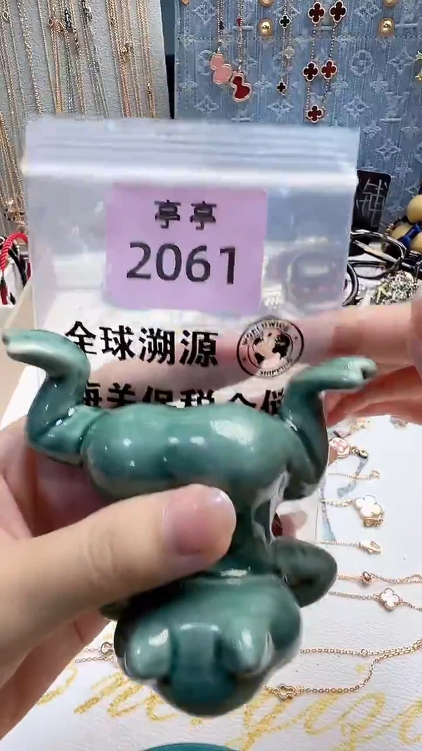 瓷片涟****3彧贤聚宝阁彧贤聚宝阁