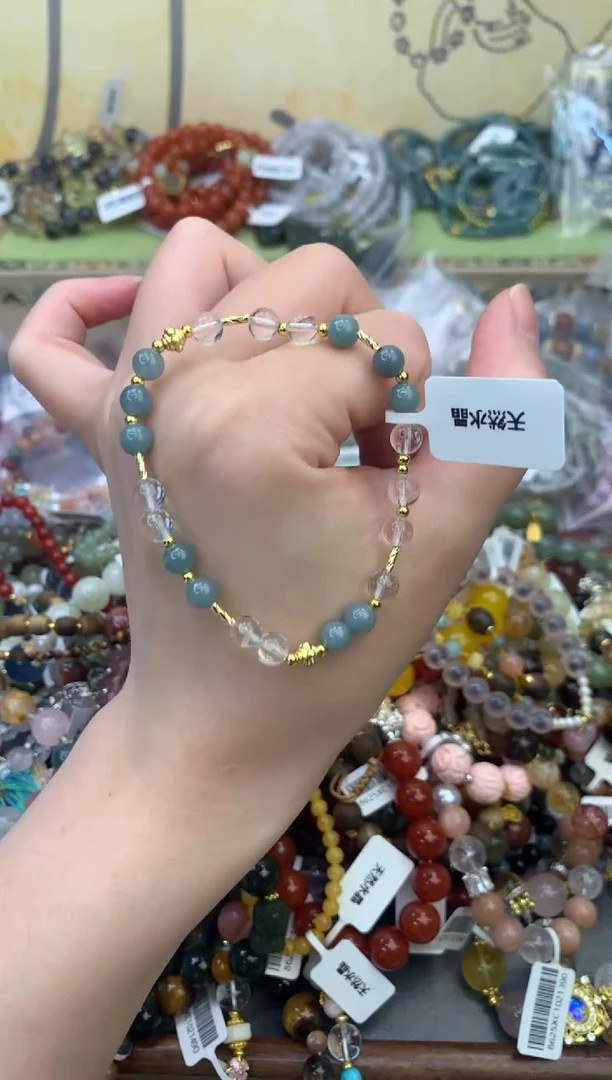 未镶嵌翡翠手饰418