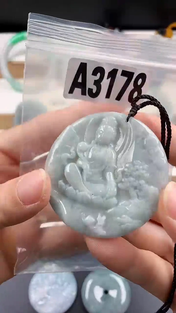 颈饰未镶嵌翡翠天然翡翠吊坠挂件