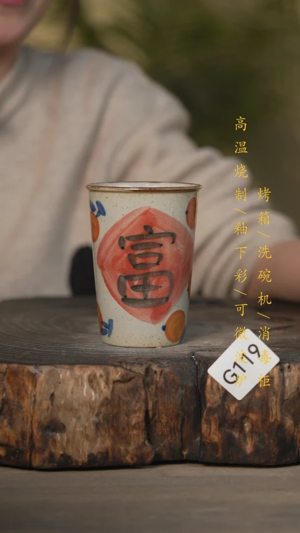 【闪购商品】碗景德镇高温釉下彩可微波烤箱洗碗机119