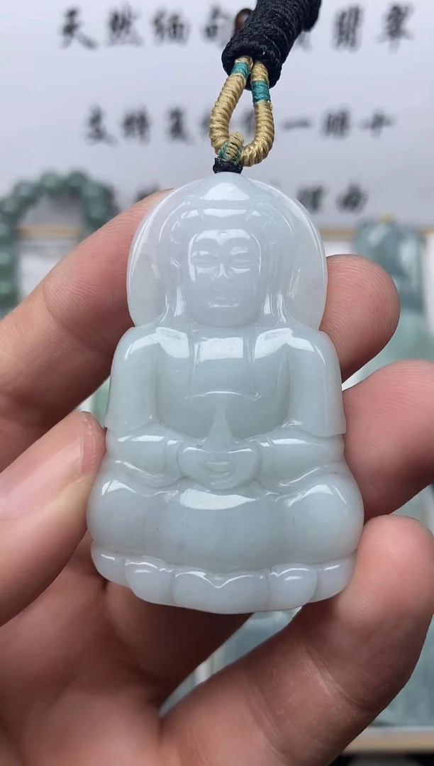 颈饰未镶嵌翡翠创*人观音