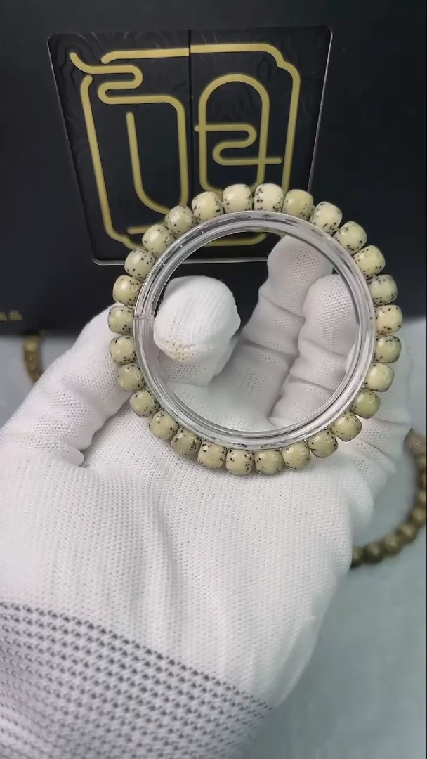 星月菩提手串A133小驼包8x7