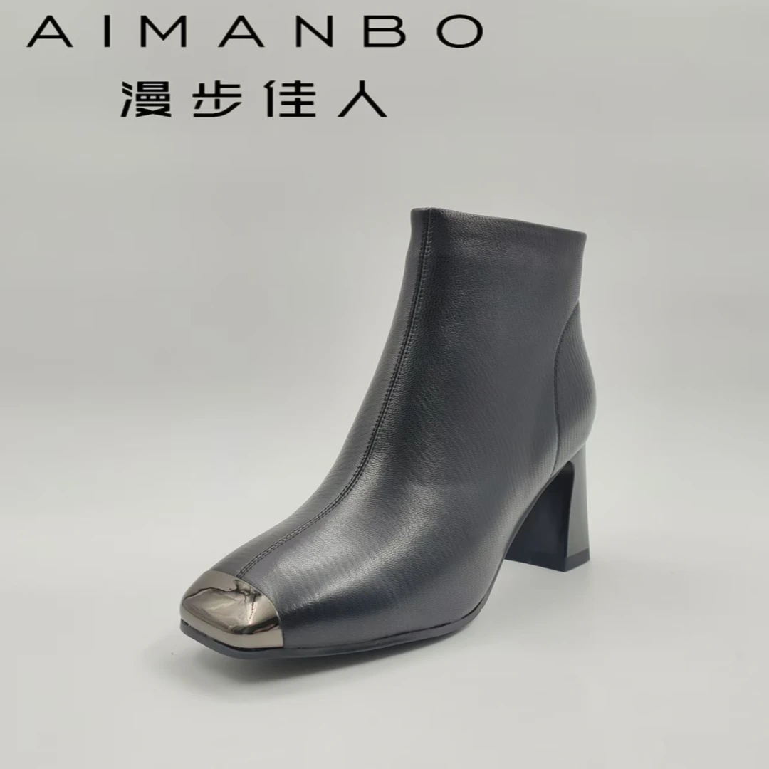 STROLLBEAUTY/漫步佳人863163509F经典细跟百搭时尚女士靴