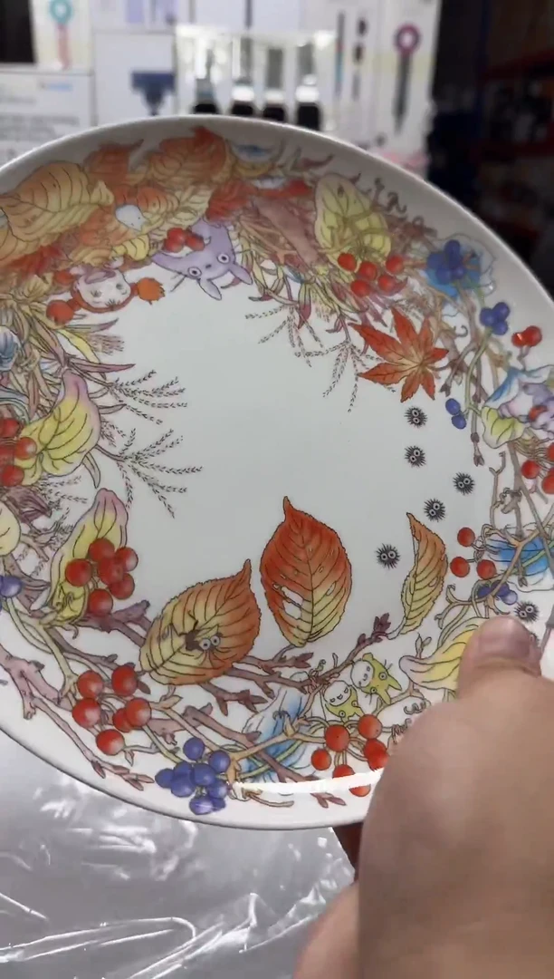 瓷片正品折扣正品折扣正品折扣@@1