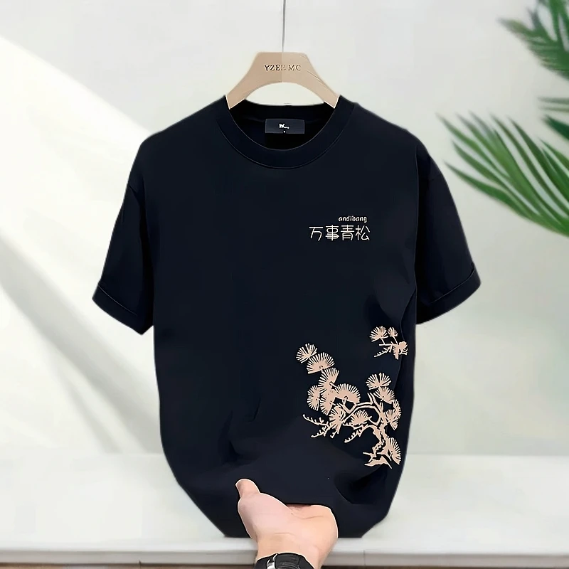 新款百搭小众潮流男生纯棉短袖T夏季宽松圆领男士t恤本命年男女
