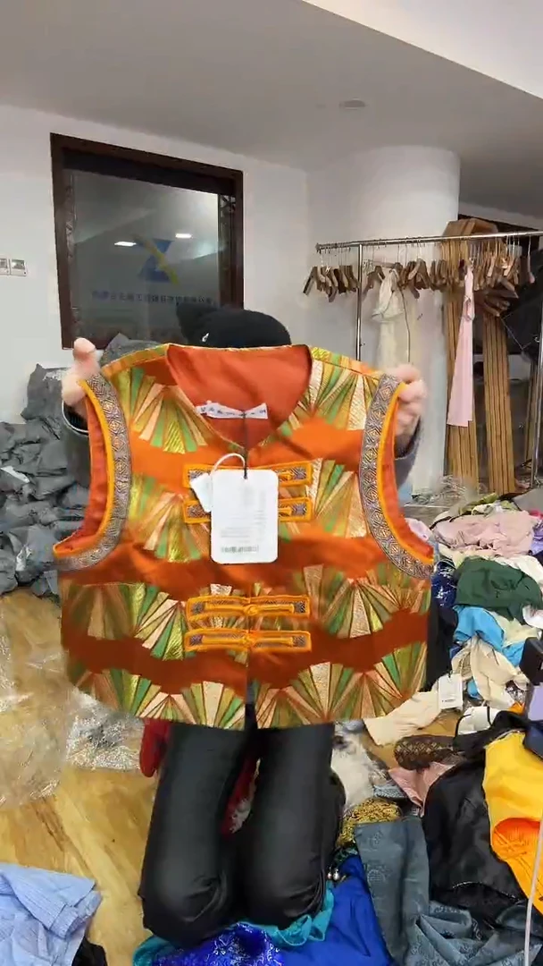 M码     110斤   马甲