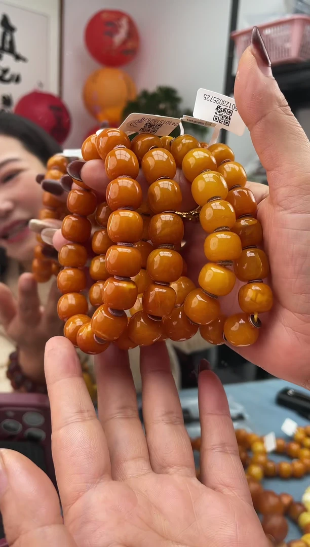 【闪购商品】蜜蜡珠宝奇石未镶嵌267 014多样性发一