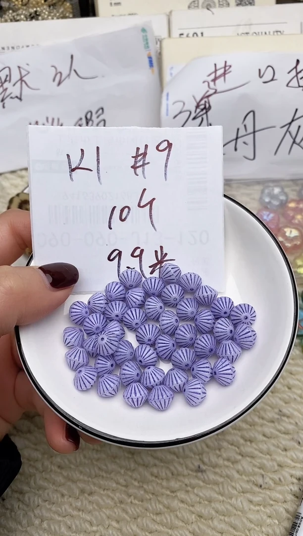 琉璃捷克琉璃捷克琉璃