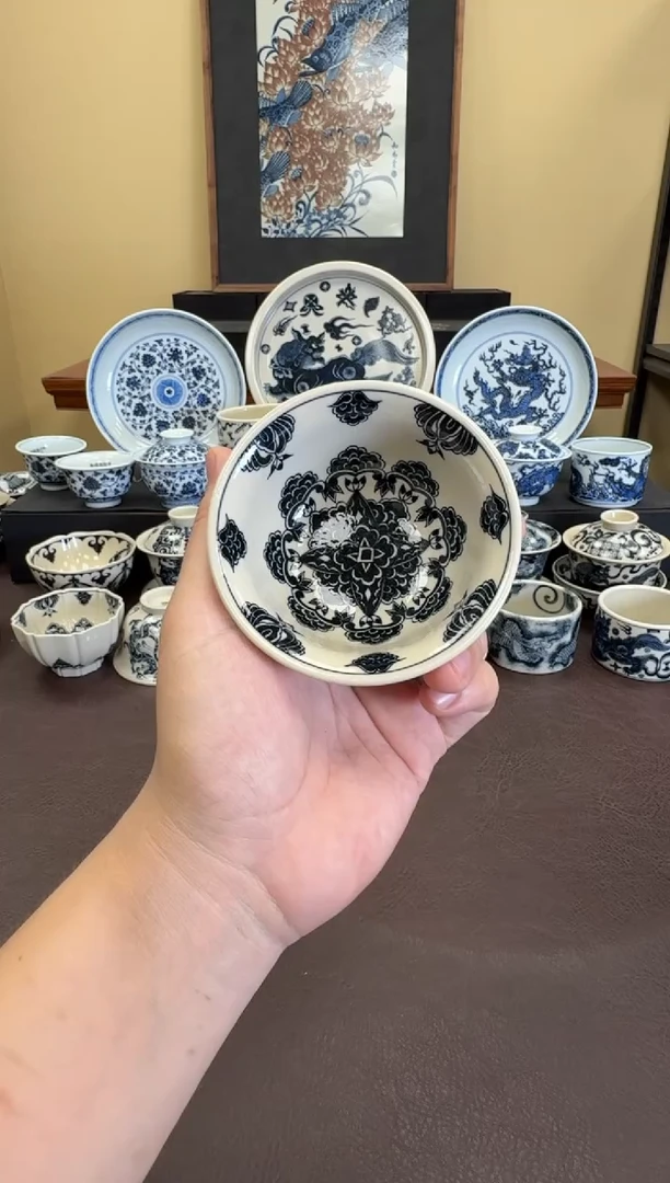 二号釉星空宝相纹压手杯