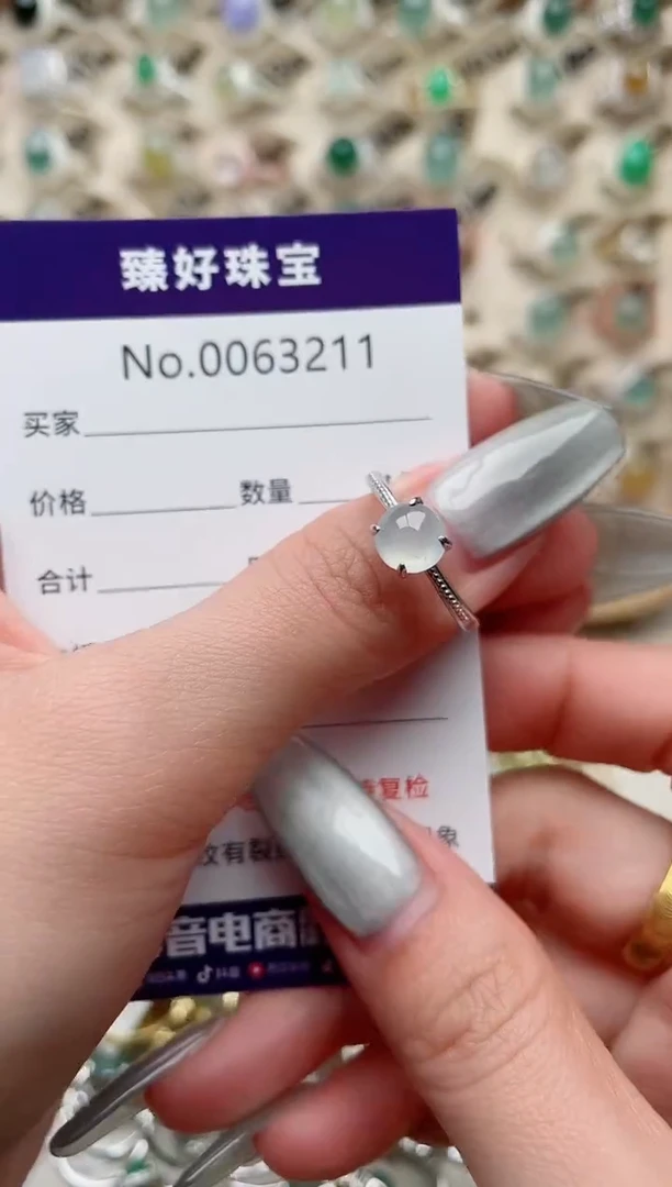 【闪购商品】翡翠戒指银S925镶嵌..........