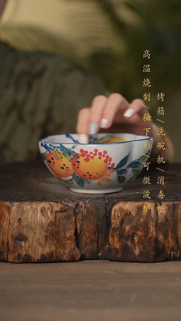 瓷片景德镇高温釉下彩可微波烤箱洗碗机