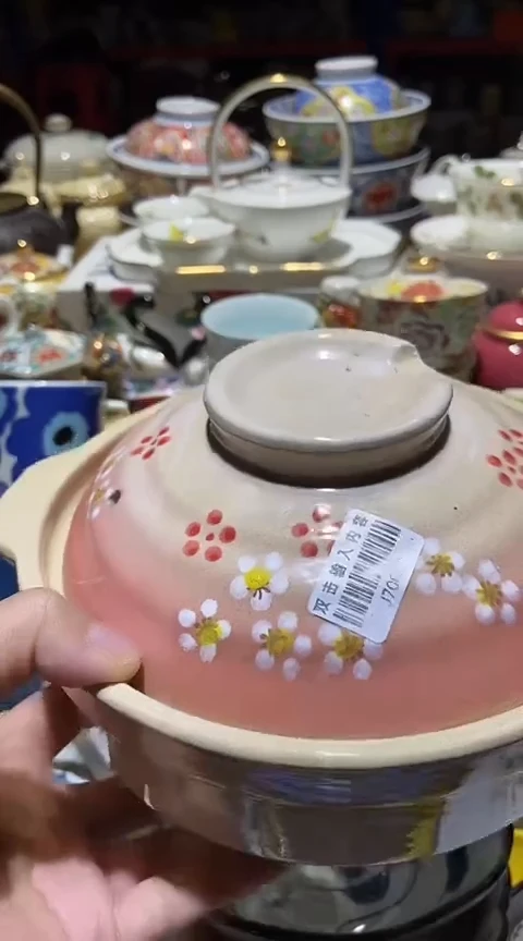 瓷片111111111111@@1