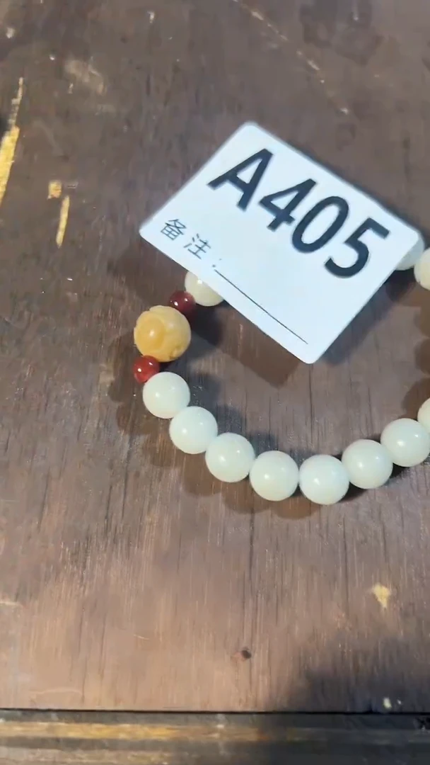 手串滴血莲花菩提菩提手串链接405