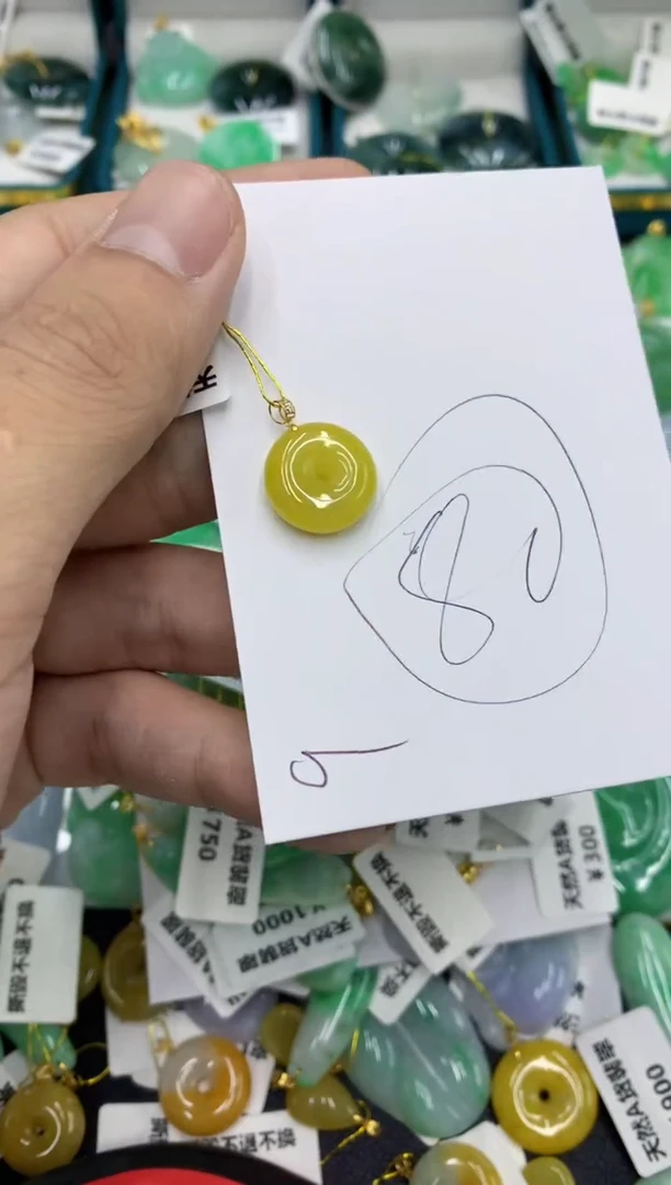 【闪购商品】翡翠颈饰18K金镶嵌翡翠