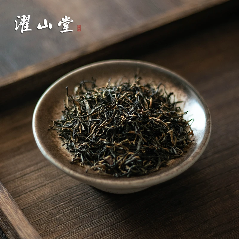 濯山【直播专享】2023年武夷山金针梅高端红茶散茶盒装 50克