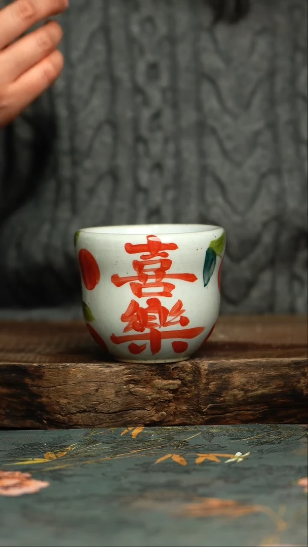 【闪购商品】杯杯釉下彩手工手绘同款陶器